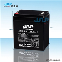 12V4.5AH視頻監控專用蓄電池