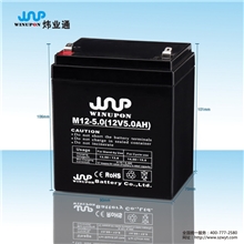 12V5AH消防聯動報警主機蓄電池
